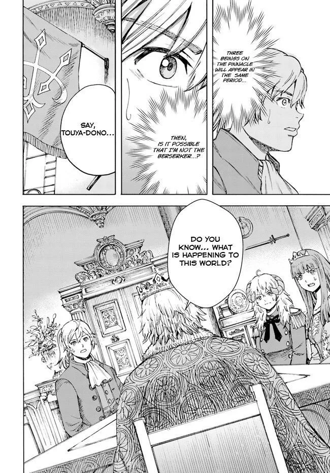 Wise man is summoned to another world ~The strongest items were those less desired in inventory~ Chapter 37.1 page 10