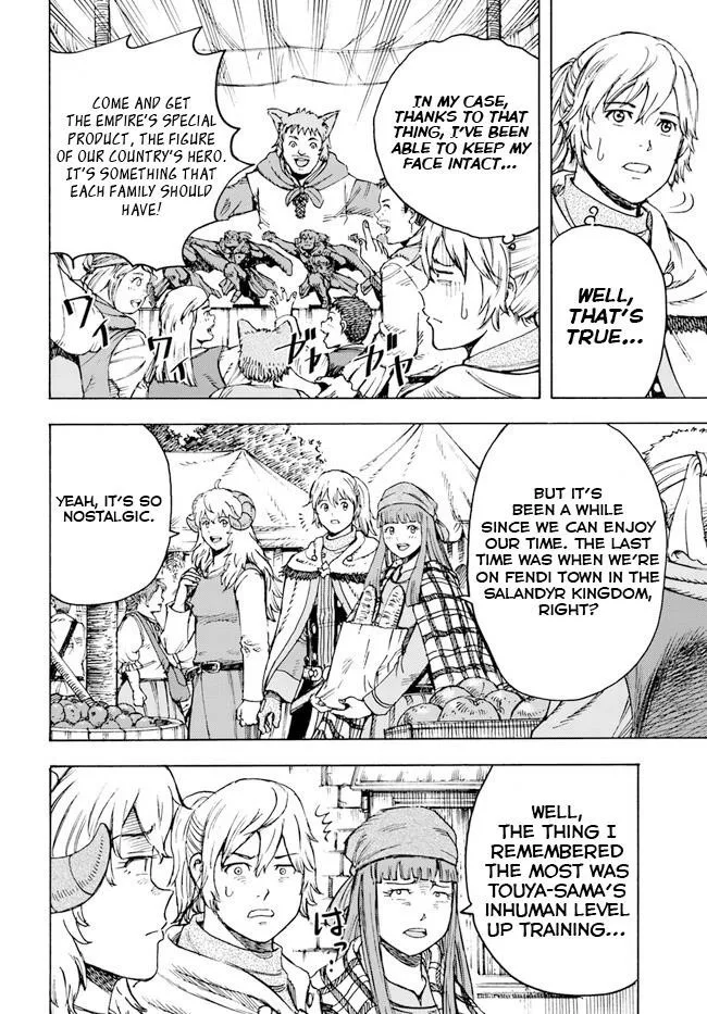 Wise man is summoned to another world ~The strongest items were those less desired in inventory~ Chapter 37.2 page 2