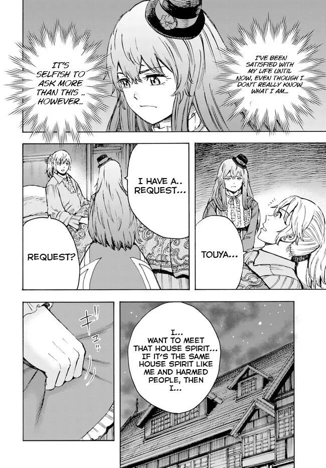 Wise man is summoned to another world ~The strongest items were those less desired in inventory~ Chapter 37.2 page 10