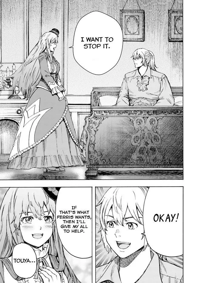 Wise man is summoned to another world ~The strongest items were those less desired in inventory~ Chapter 37.2 page 11