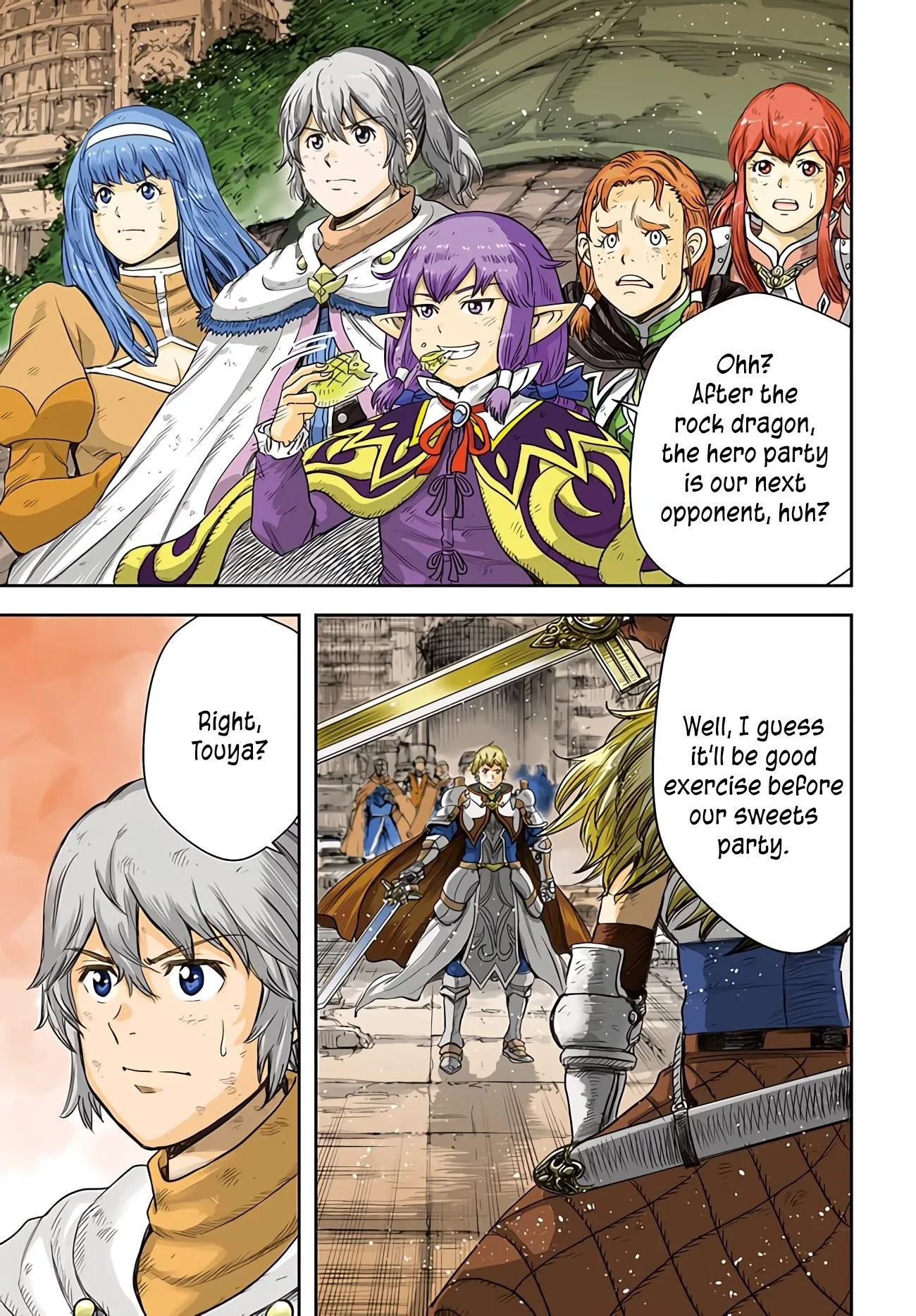 Wise man is summoned to another world ~The strongest items were those less desired in inventory~ Chapter 33 page 1