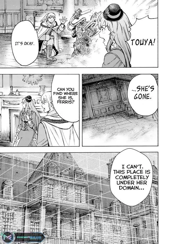 Wise man is summoned to another world ~The strongest items were those less desired in inventory~ Chapter 37.2 page 21