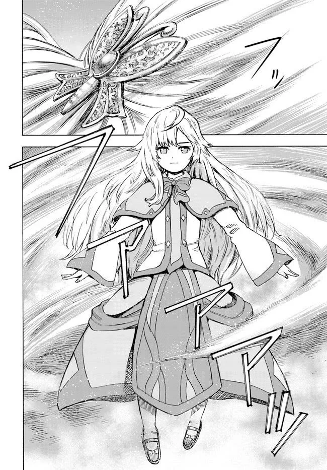 Wise man is summoned to another world ~The strongest items were those less desired in inventory~ Chapter 37.2 page 16