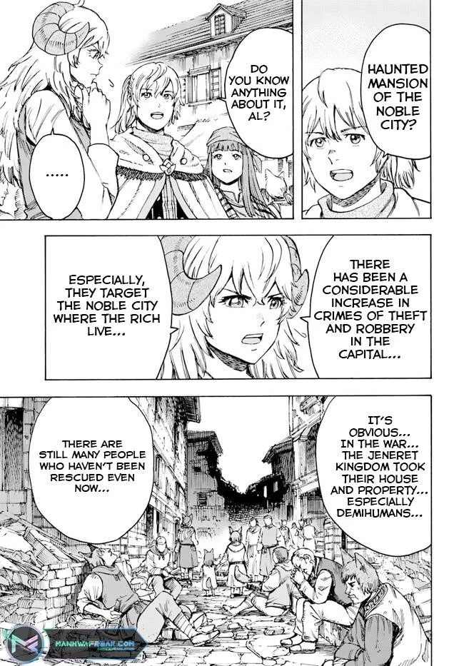 Wise man is summoned to another world ~The strongest items were those less desired in inventory~ Chapter 37.2 page 5