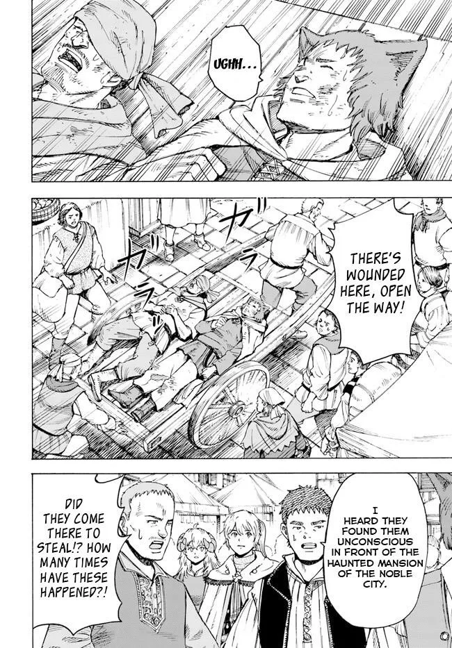 Wise man is summoned to another world ~The strongest items were those less desired in inventory~ Chapter 37.2 page 4