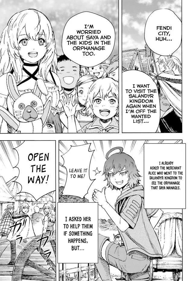 Wise man is summoned to another world ~The strongest items were those less desired in inventory~ Chapter 37.2 page 3