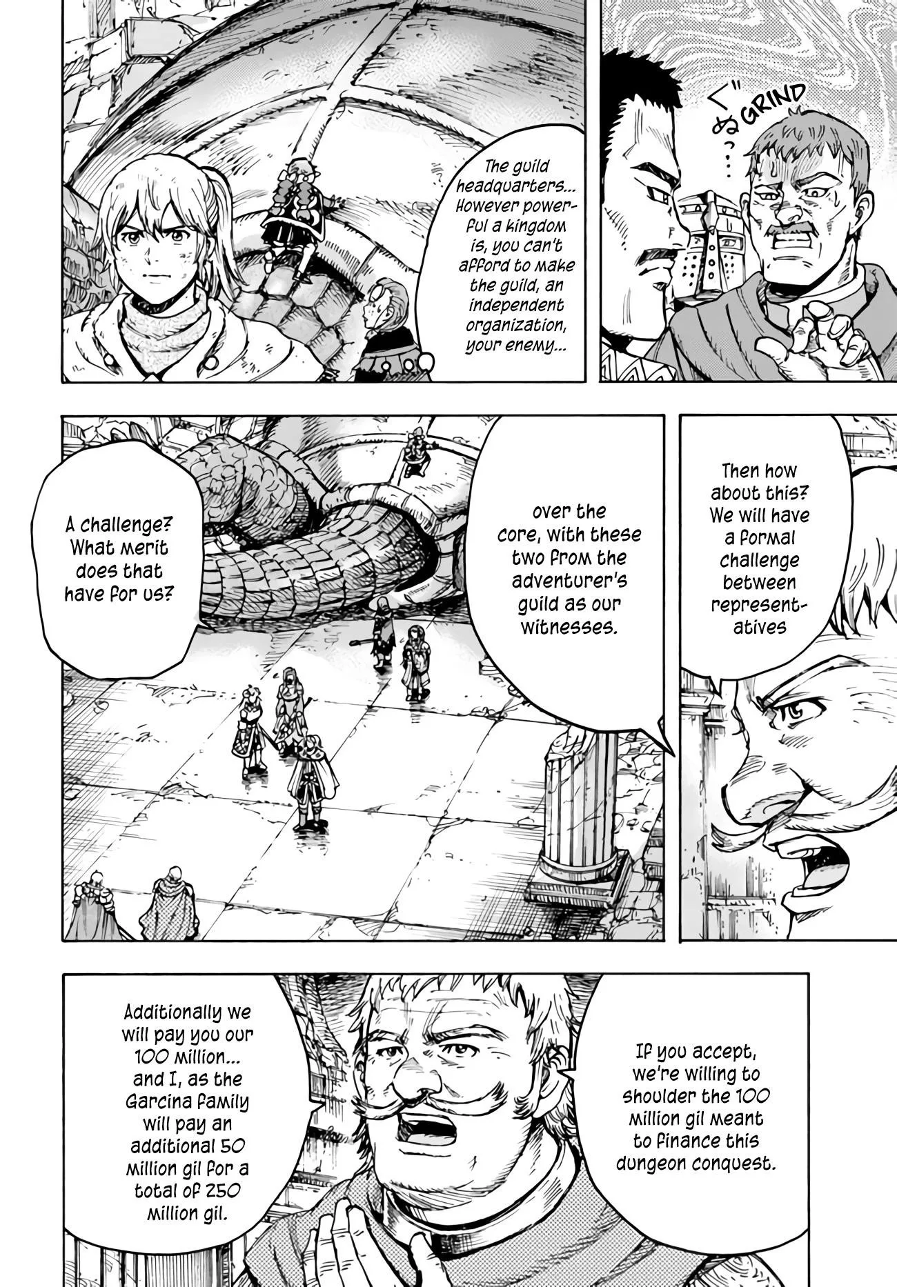 Wise man is summoned to another world ~The strongest items were those less desired in inventory~ Chapter 33 page 11