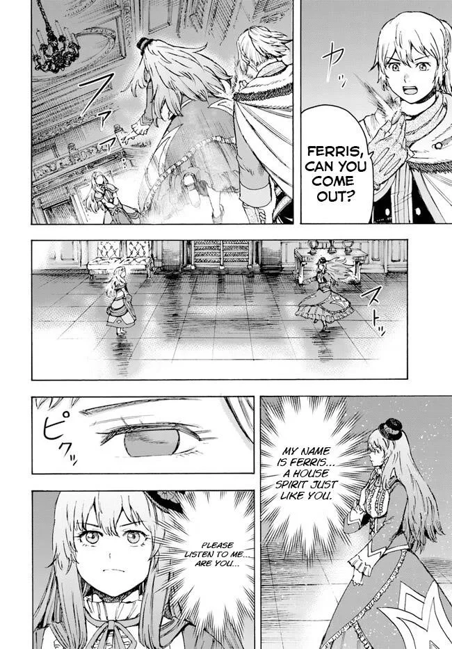 Wise man is summoned to another world ~The strongest items were those less desired in inventory~ Chapter 37.2 page 18
