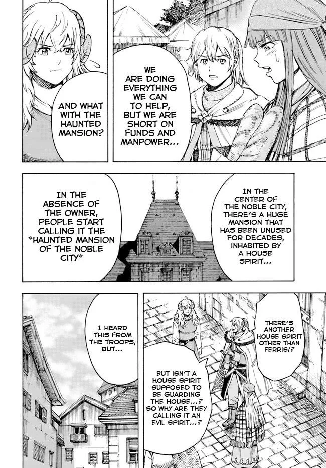Wise man is summoned to another world ~The strongest items were those less desired in inventory~ Chapter 37.2 page 6