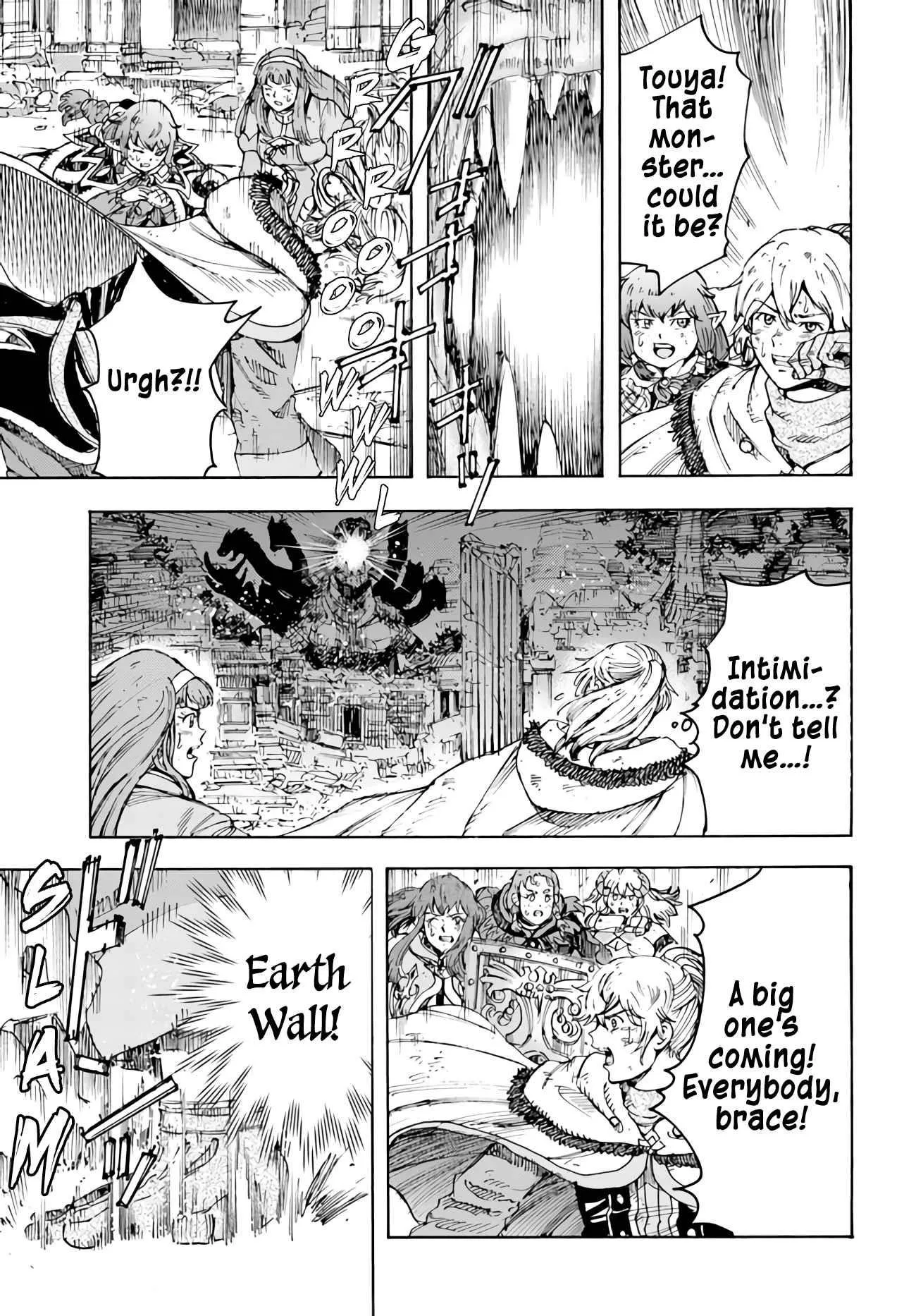 Wise man is summoned to another world ~The strongest items were those less desired in inventory~ Chapter 34 page 34