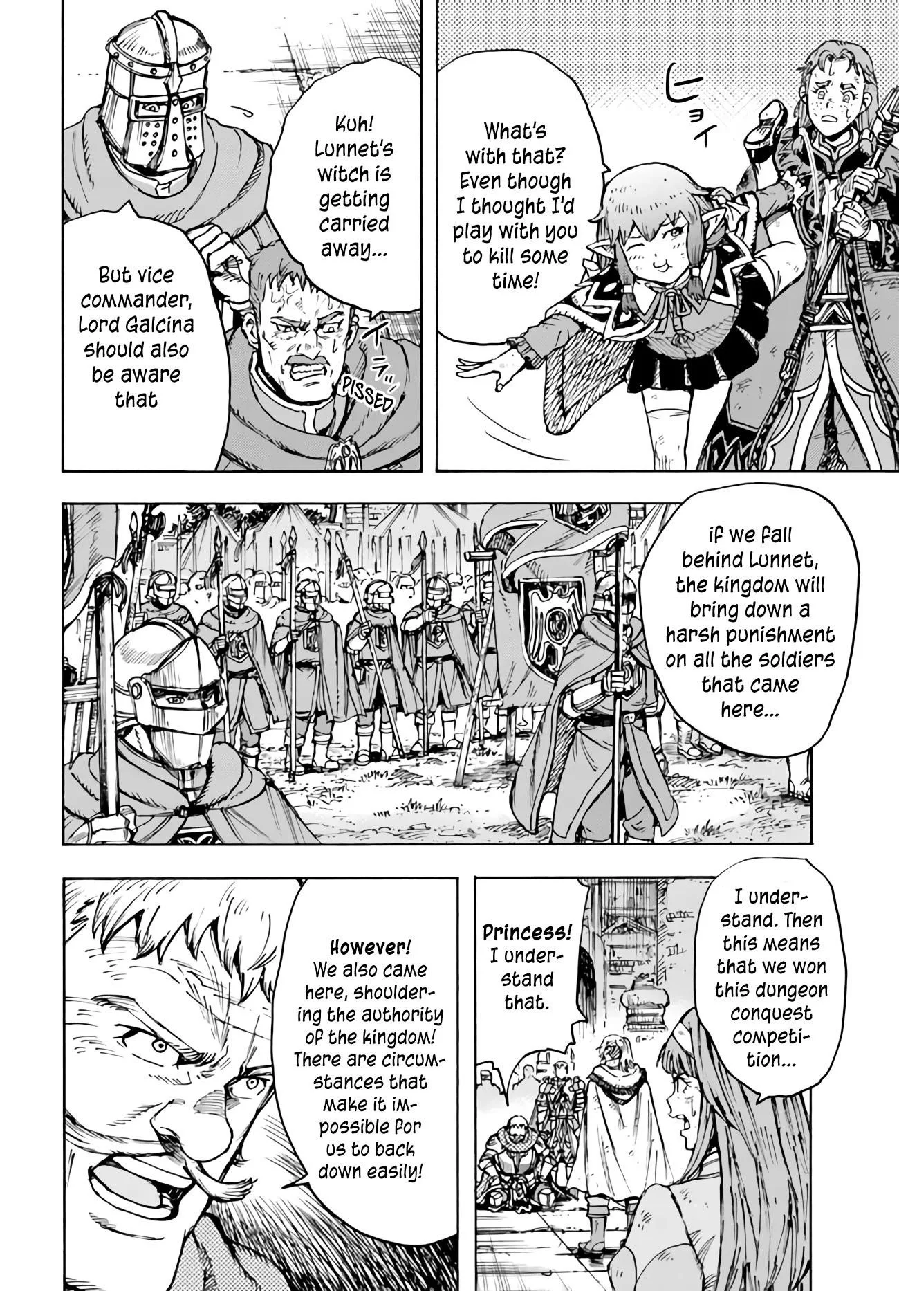Wise man is summoned to another world ~The strongest items were those less desired in inventory~ Chapter 33 page 9