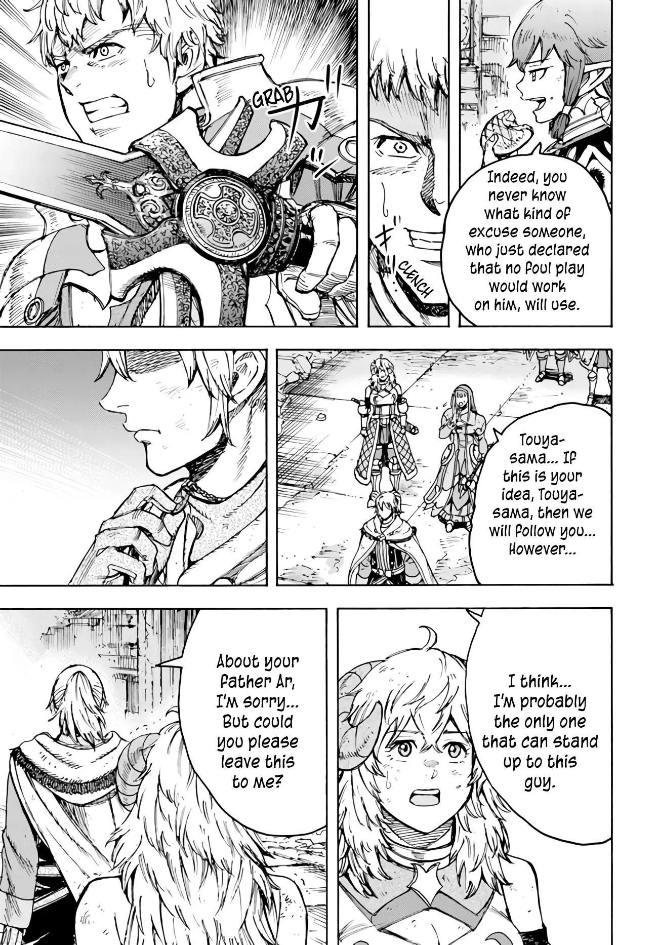 Wise man is summoned to another world ~The strongest items were those less desired in inventory~ Chapter 33 page 18
