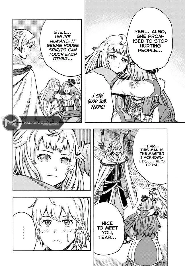 Wise man is summoned to another world ~The strongest items were those less desired in inventory~ Chapter 38.1 page 20