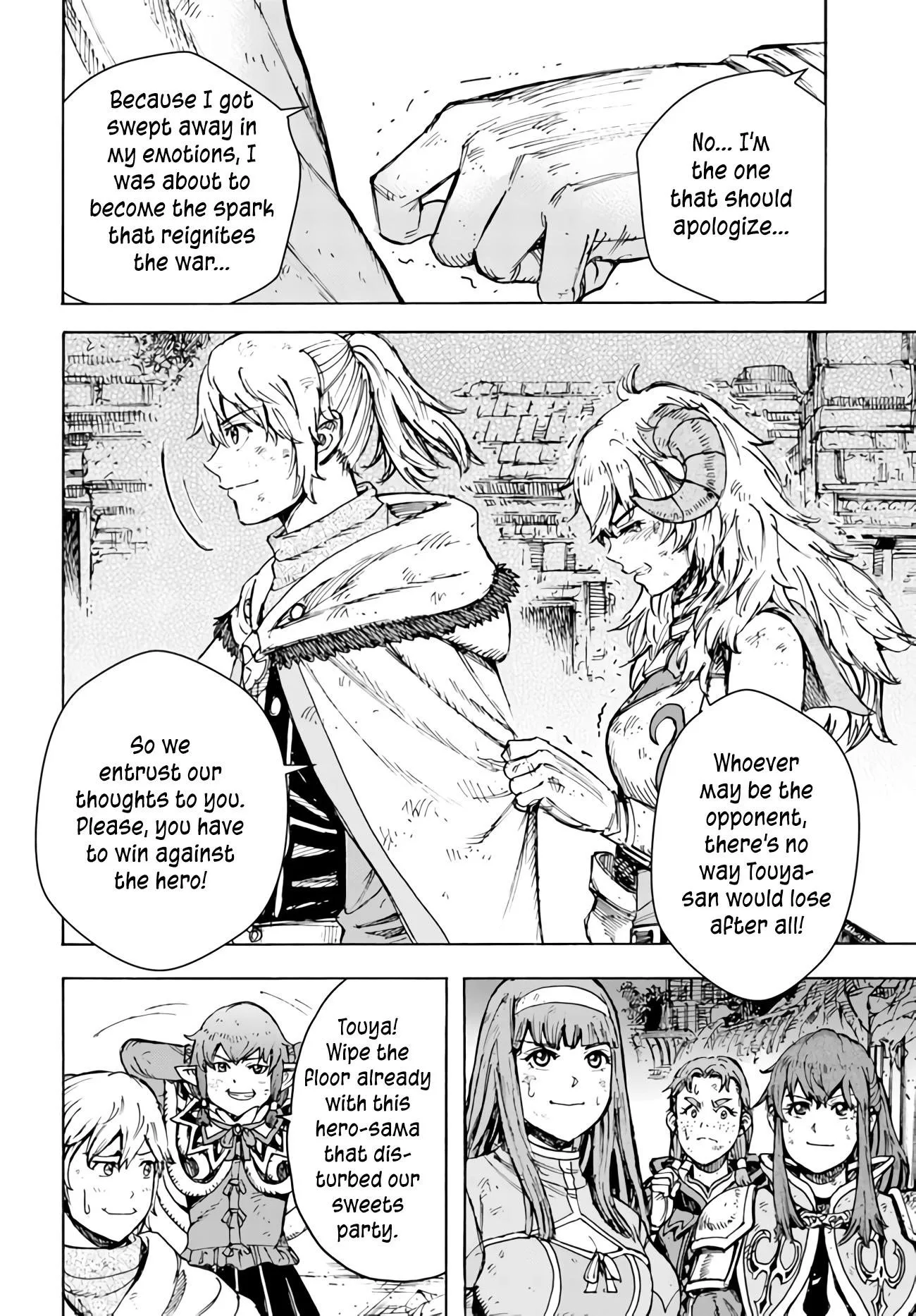 Wise man is summoned to another world ~The strongest items were those less desired in inventory~ Chapter 33 page 19
