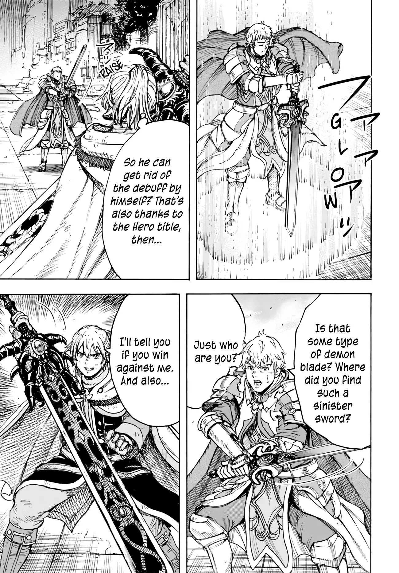 Wise man is summoned to another world ~The strongest items were those less desired in inventory~ Chapter 33 page 23