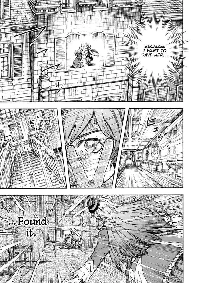 Wise man is summoned to another world ~The strongest items were those less desired in inventory~ Chapter 38.1 page 7