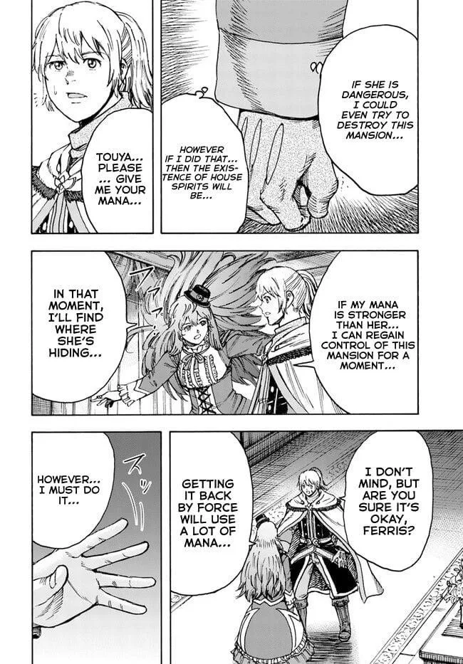 Wise man is summoned to another world ~The strongest items were those less desired in inventory~ Chapter 38.1 page 6