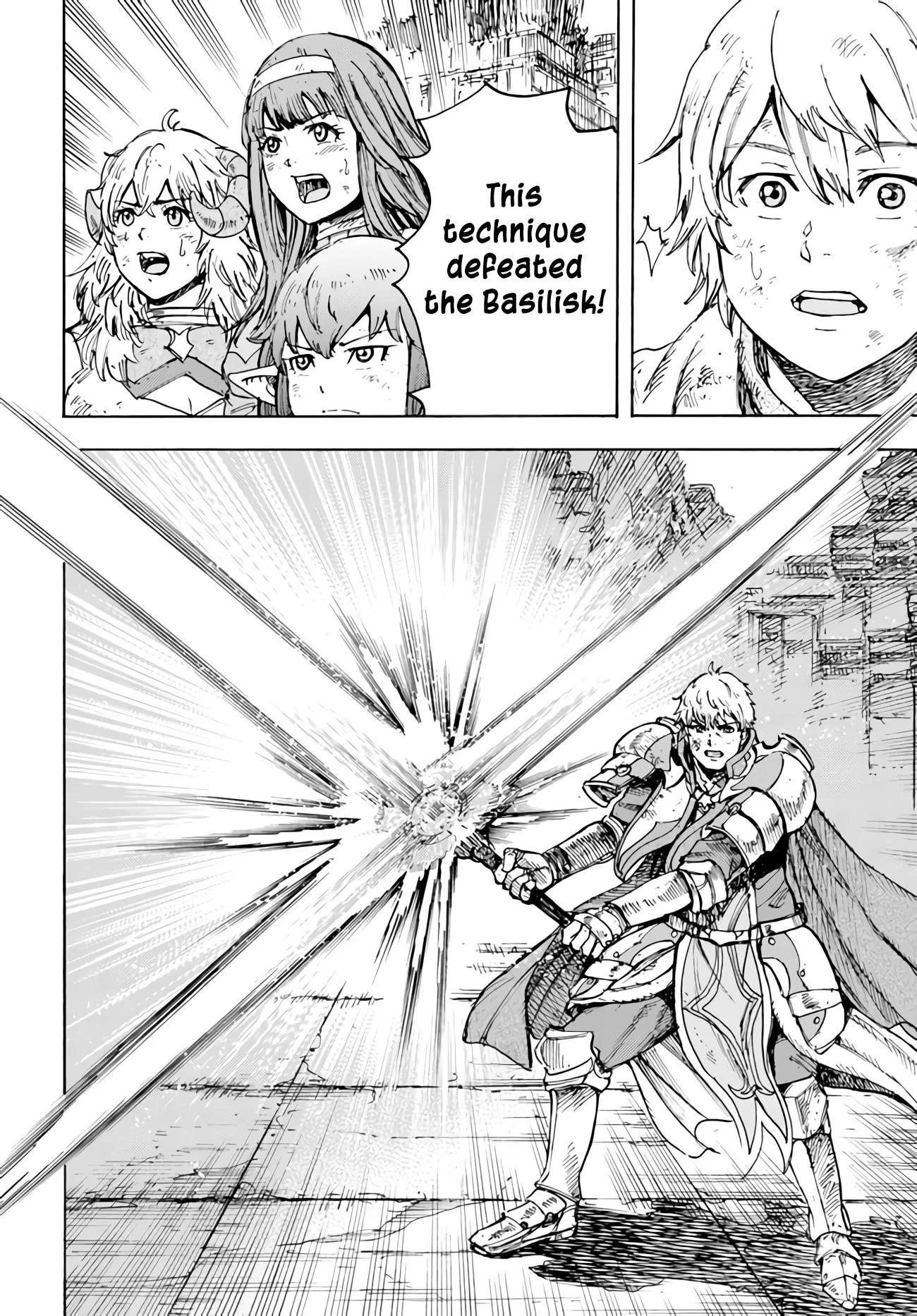 Wise man is summoned to another world ~The strongest items were those less desired in inventory~ Chapter 33 page 38