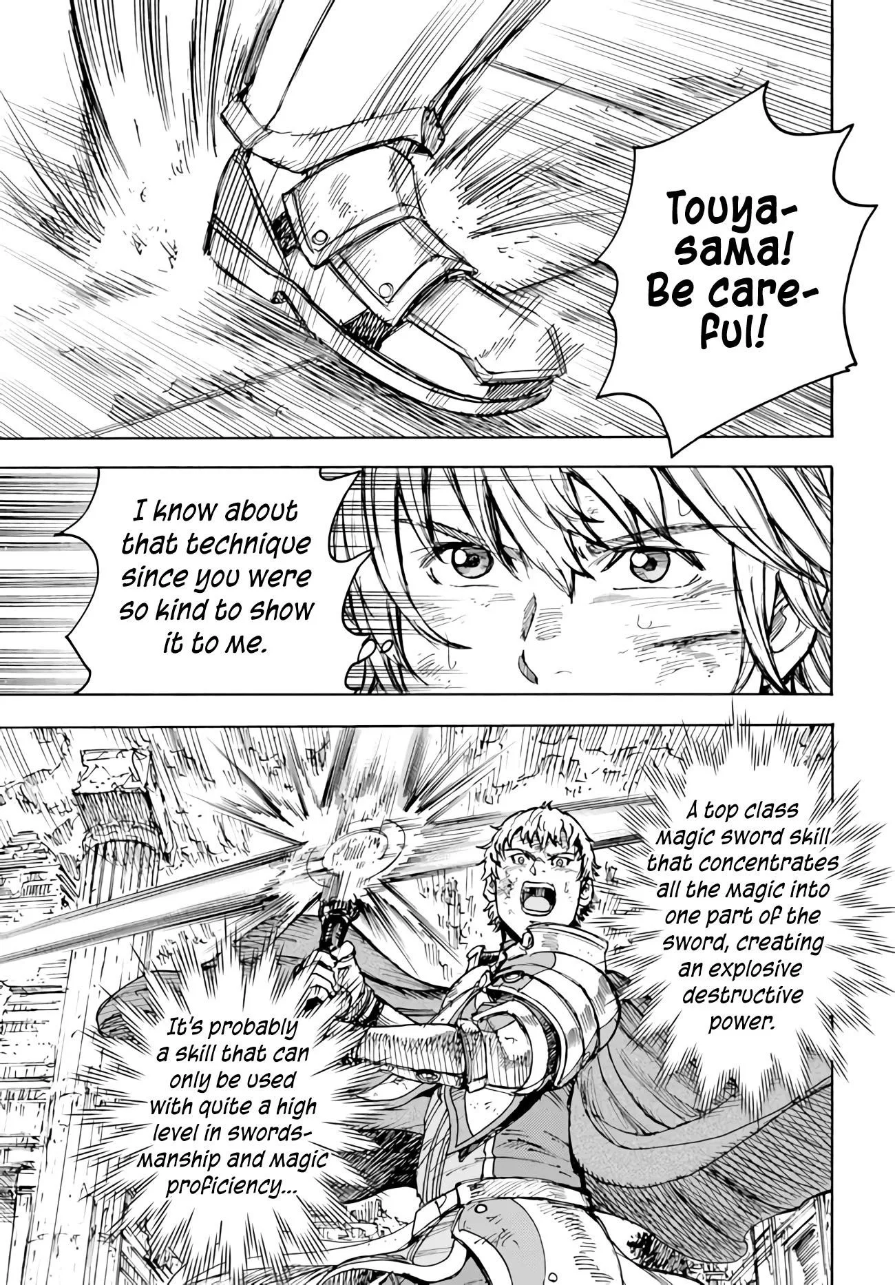 Wise man is summoned to another world ~The strongest items were those less desired in inventory~ Chapter 33 page 39
