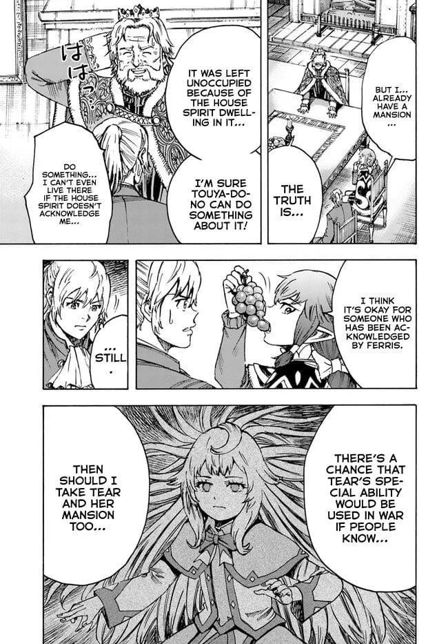 Wise man is summoned to another world ~The strongest items were those less desired in inventory~ Chapter 38.2 page 3