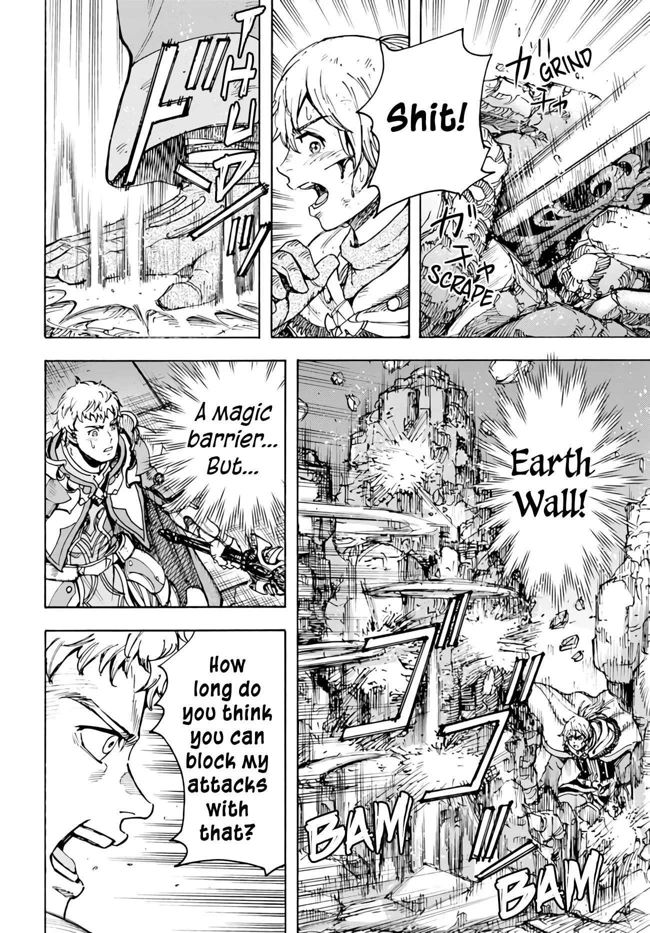 Wise man is summoned to another world ~The strongest items were those less desired in inventory~ Chapter 33 page 30