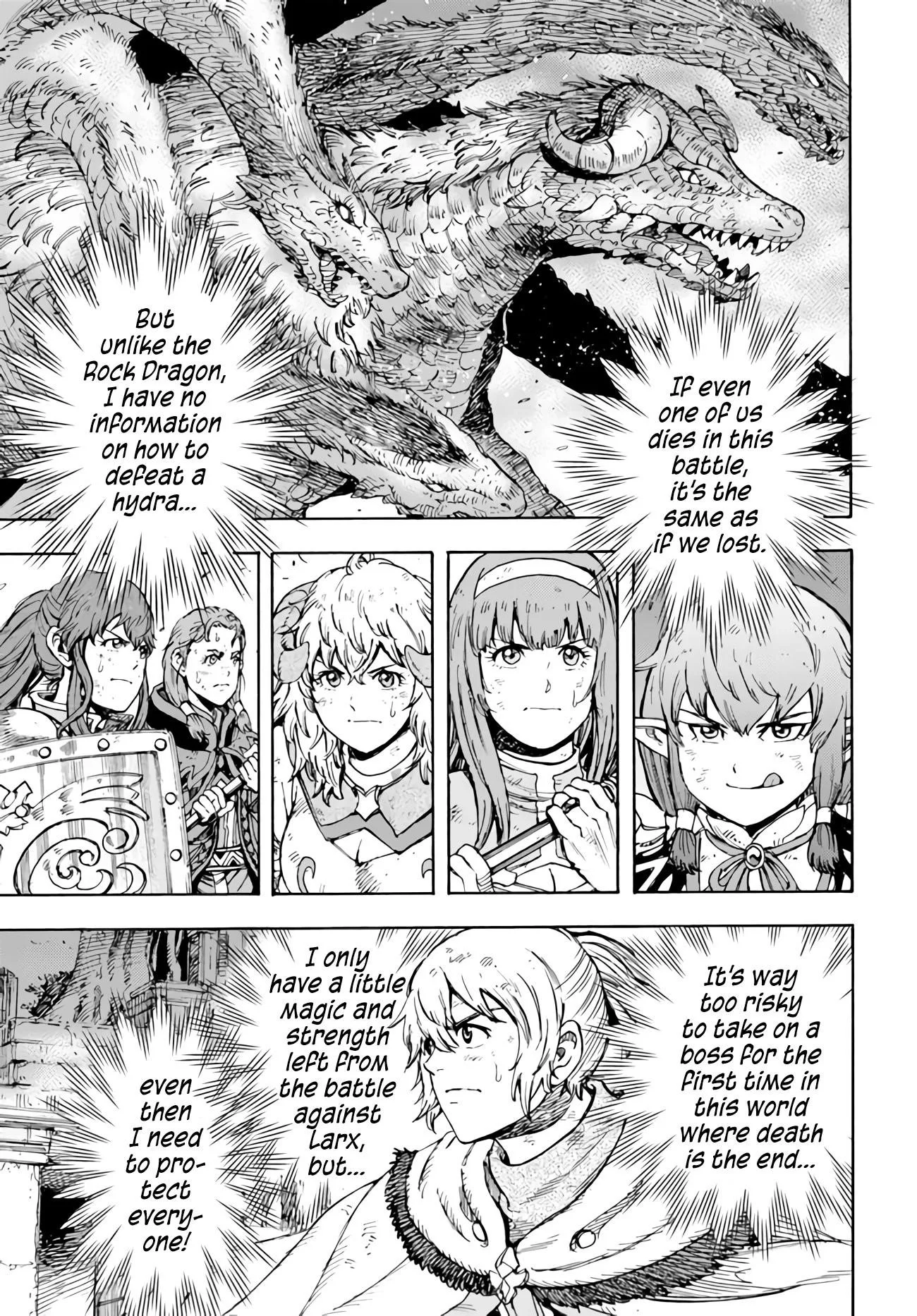 Wise man is summoned to another world ~The strongest items were those less desired in inventory~ Chapter 35 page 1