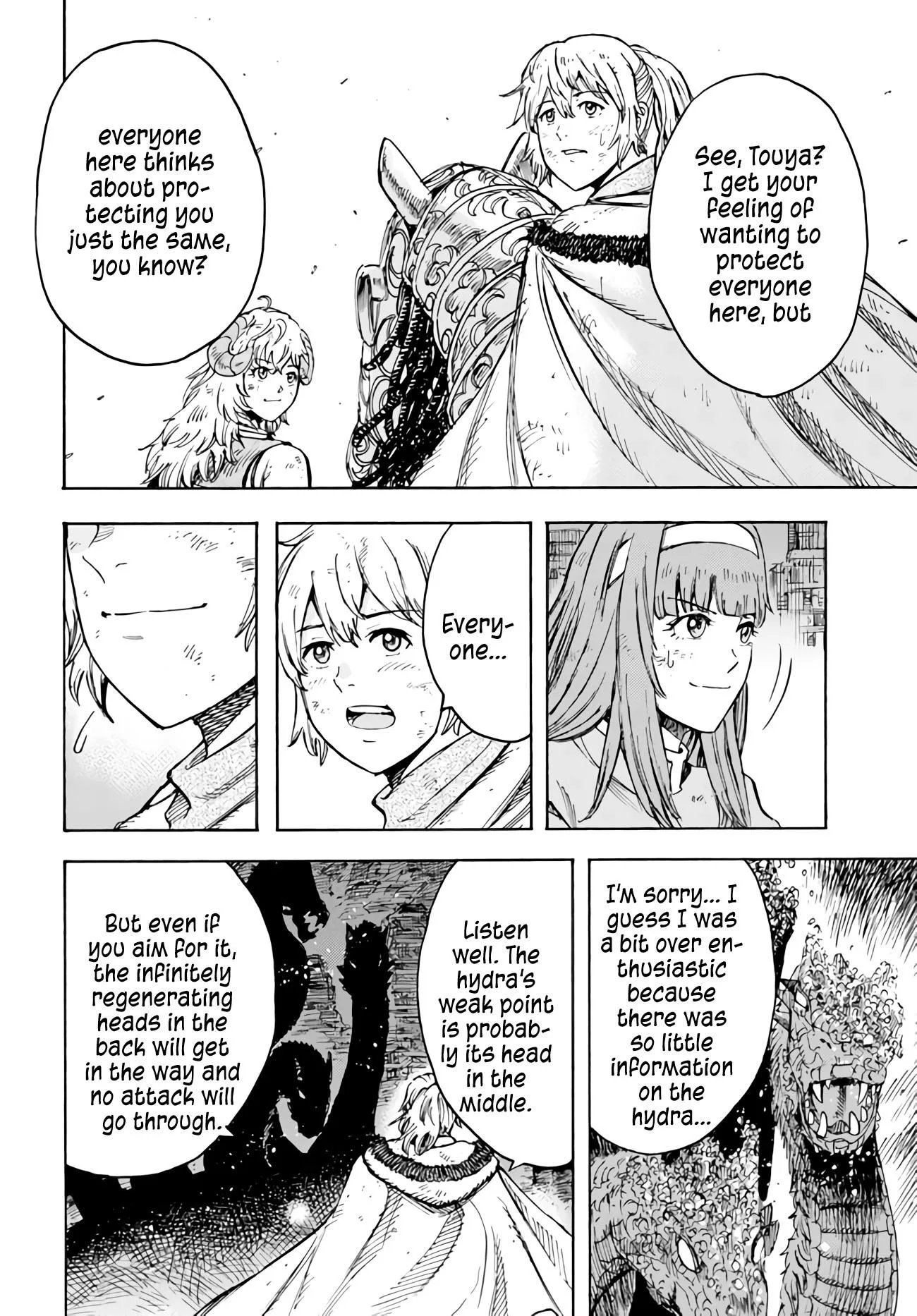 Wise man is summoned to another world ~The strongest items were those less desired in inventory~ Chapter 35 page 17