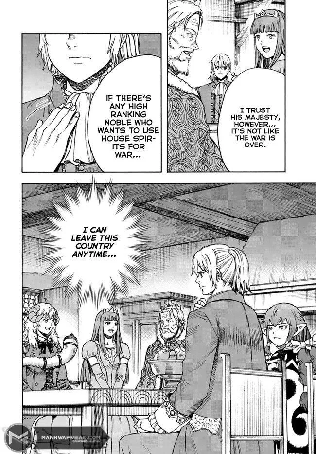 Wise man is summoned to another world ~The strongest items were those less desired in inventory~ Chapter 38.2 page 4