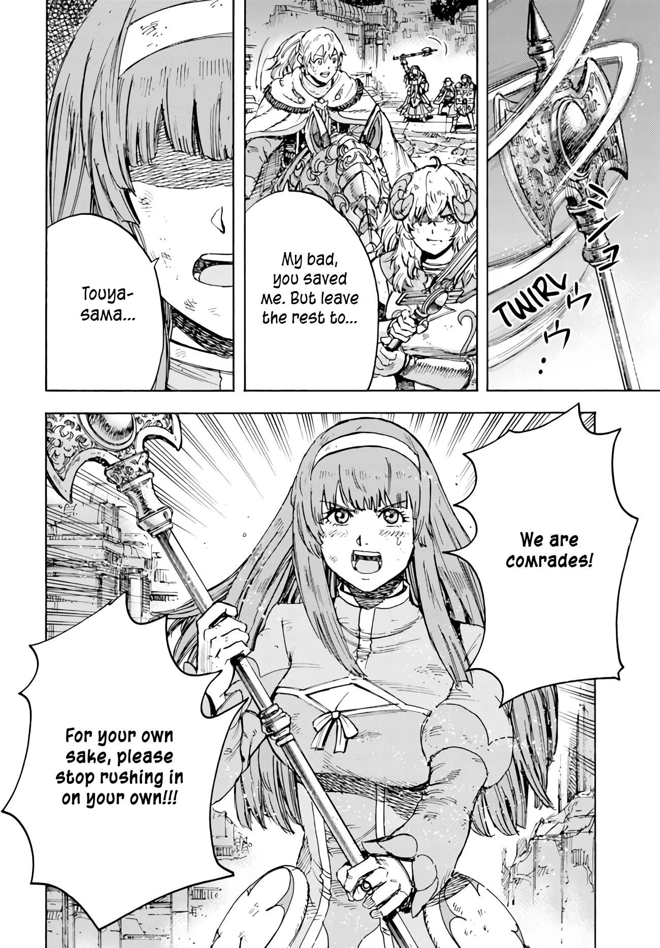 Wise man is summoned to another world ~The strongest items were those less desired in inventory~ Chapter 35 page 13