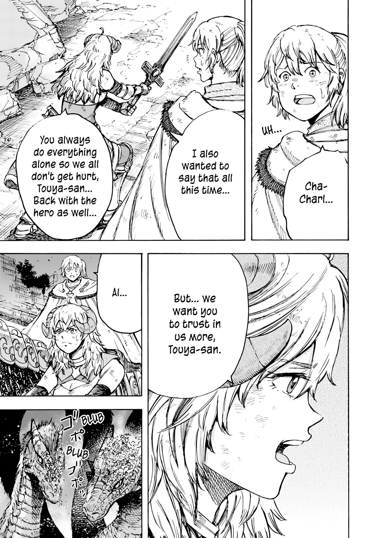 Wise man is summoned to another world ~The strongest items were those less desired in inventory~ Chapter 35 page 14