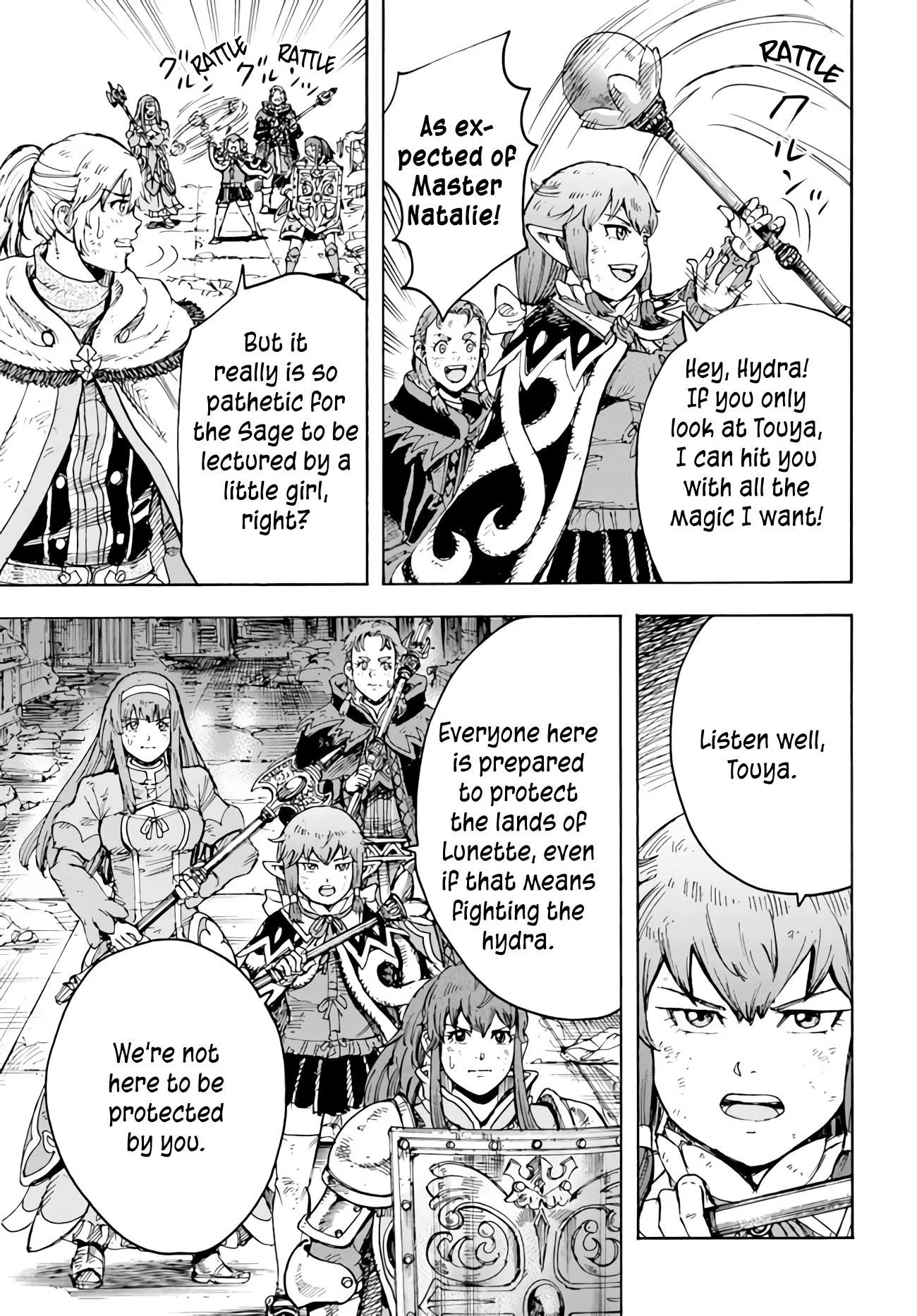 Wise man is summoned to another world ~The strongest items were those less desired in inventory~ Chapter 35 page 16