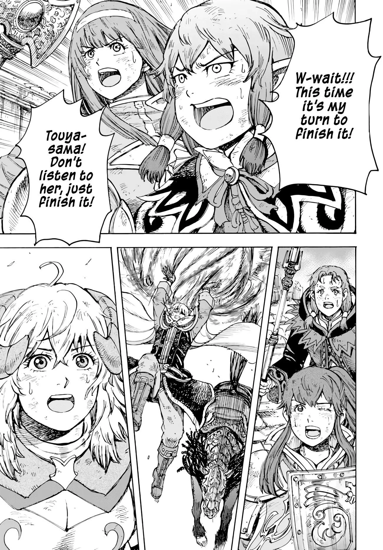 Wise man is summoned to another world ~The strongest items were those less desired in inventory~ Chapter 35 page 24