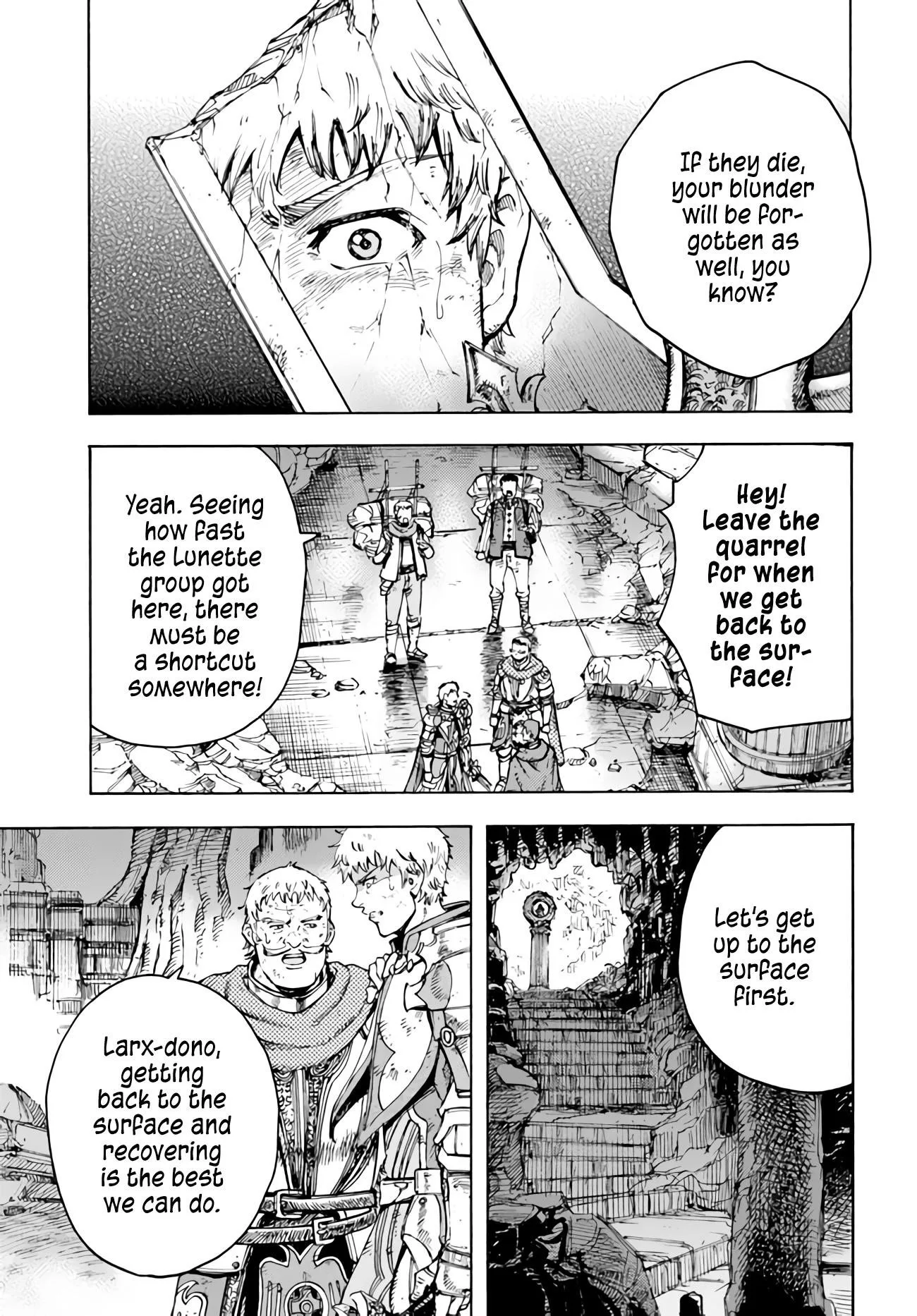 Wise man is summoned to another world ~The strongest items were those less desired in inventory~ Chapter 35 page 4