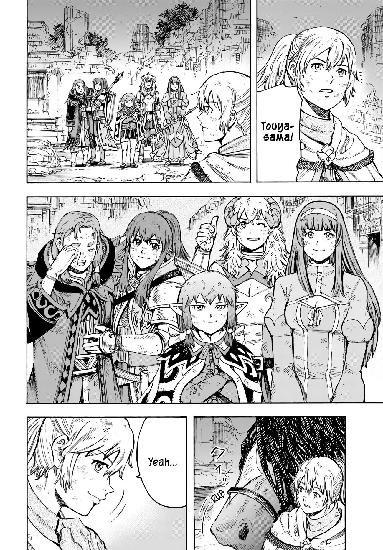 Wise man is summoned to another world ~The strongest items were those less desired in inventory~ Chapter 35 page 30