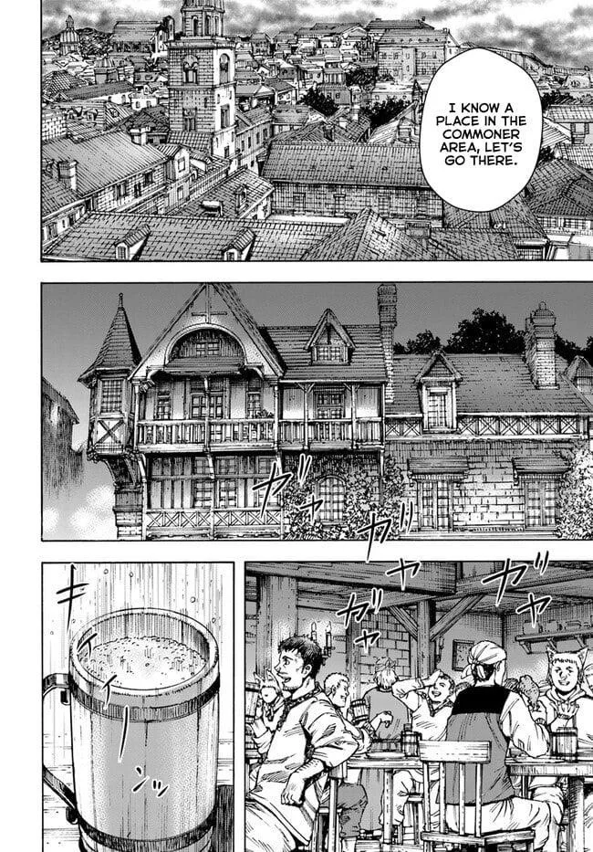 Wise man is summoned to another world ~The strongest items were those less desired in inventory~ Chapter 39.1 page 4