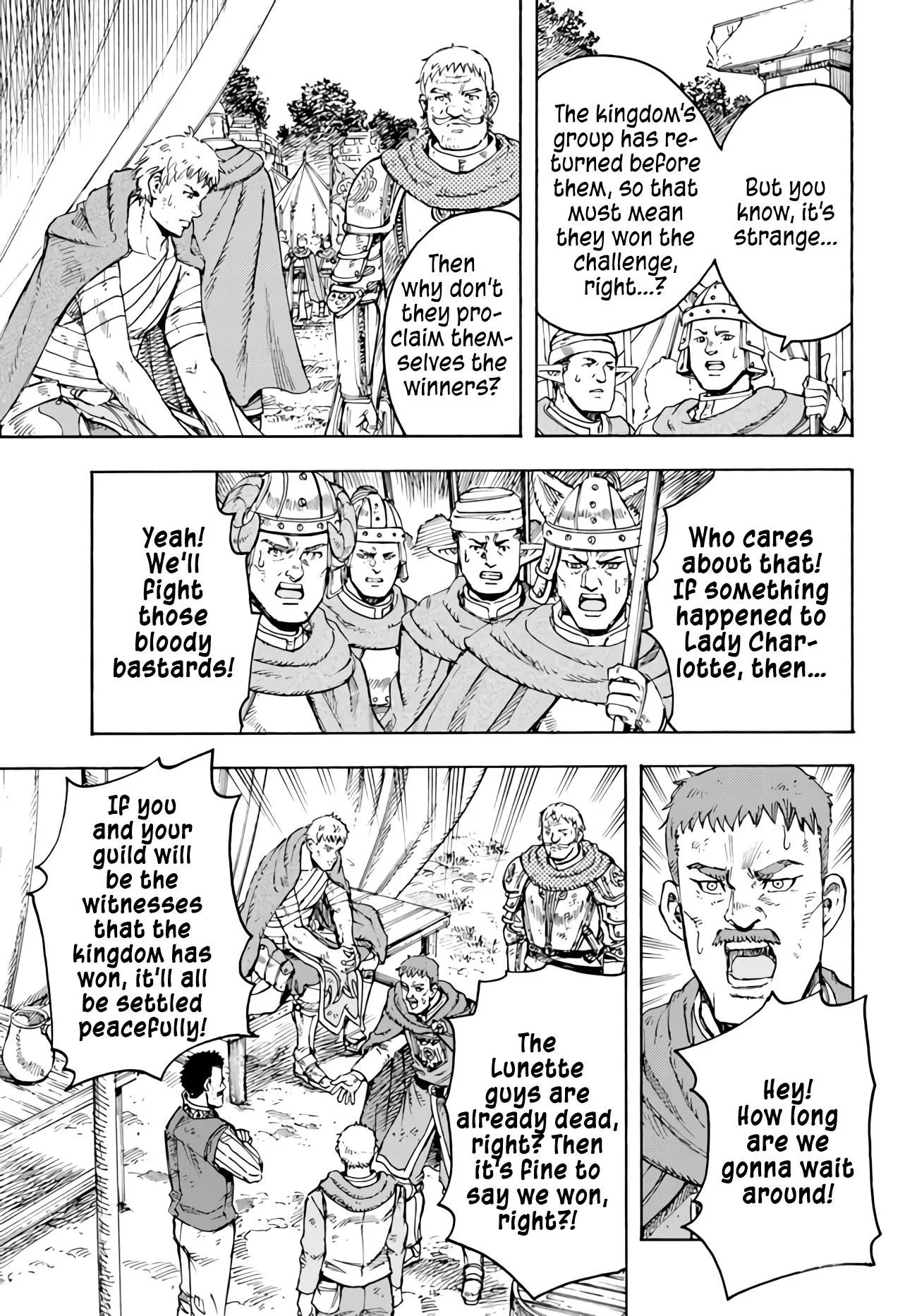 Wise man is summoned to another world ~The strongest items were those less desired in inventory~ Chapter 35 page 33