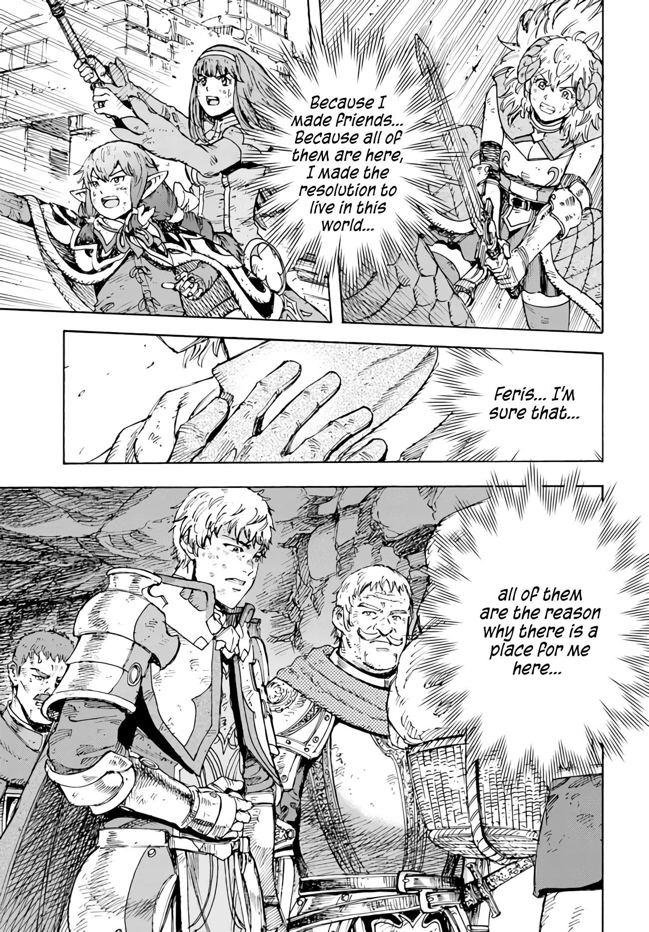 Wise man is summoned to another world ~The strongest items were those less desired in inventory~ Chapter 35 page 20