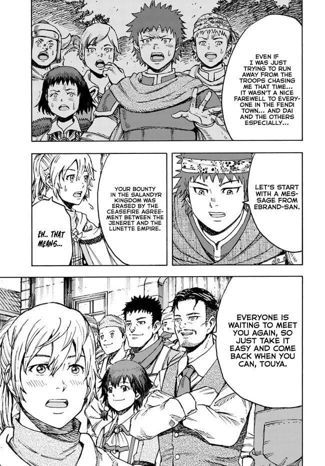 Wise man is summoned to another world ~The strongest items were those less desired in inventory~ Chapter 39.1 page 15