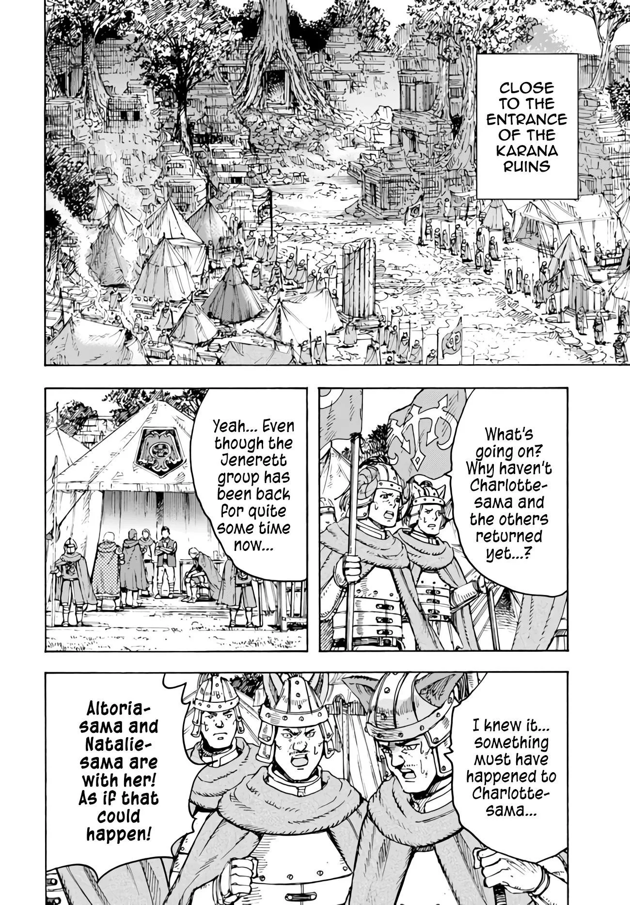 Wise man is summoned to another world ~The strongest items were those less desired in inventory~ Chapter 35 page 32