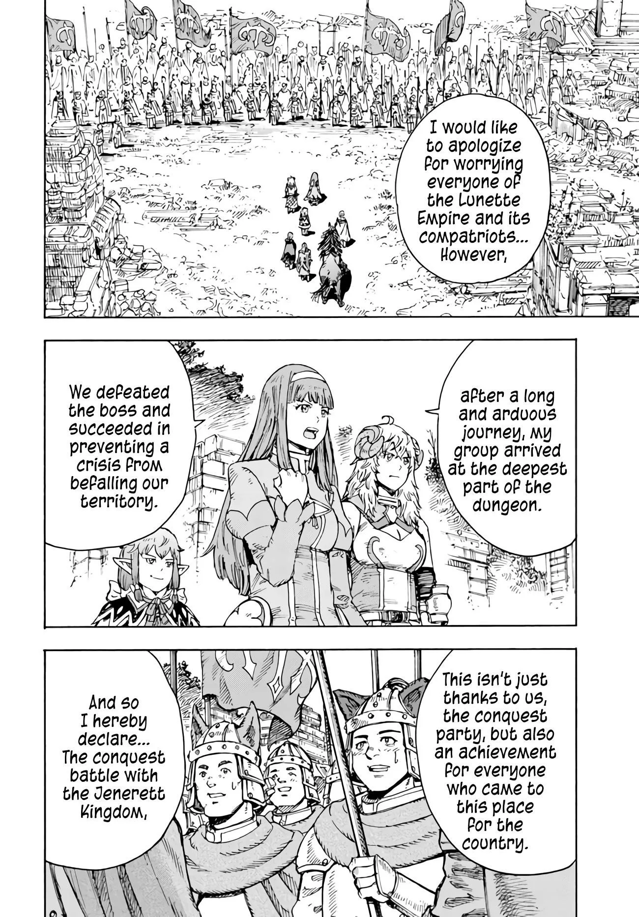 Wise man is summoned to another world ~The strongest items were those less desired in inventory~ Chapter 35 page 38