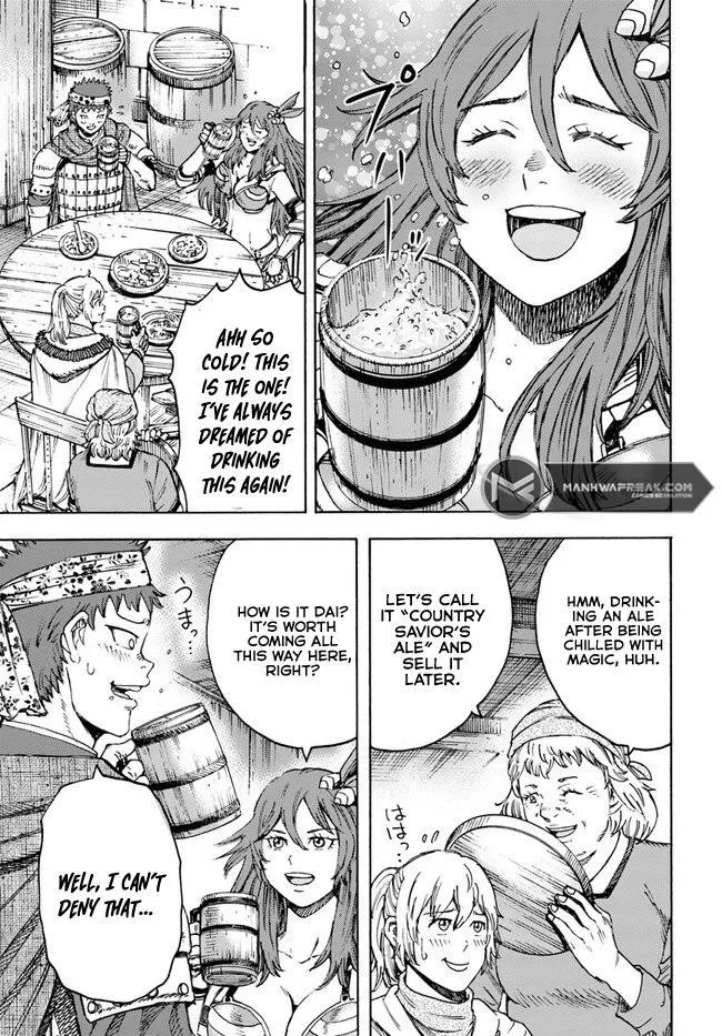 Wise man is summoned to another world ~The strongest items were those less desired in inventory~ Chapter 39.1 page 5