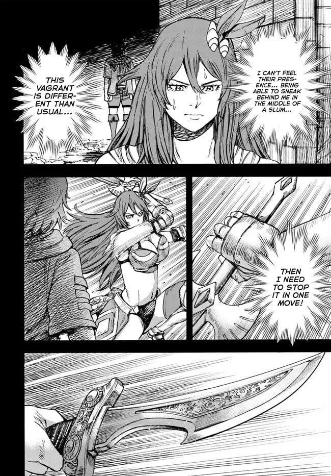 Wise man is summoned to another world ~The strongest items were those less desired in inventory~ Chapter 39.1 page 10