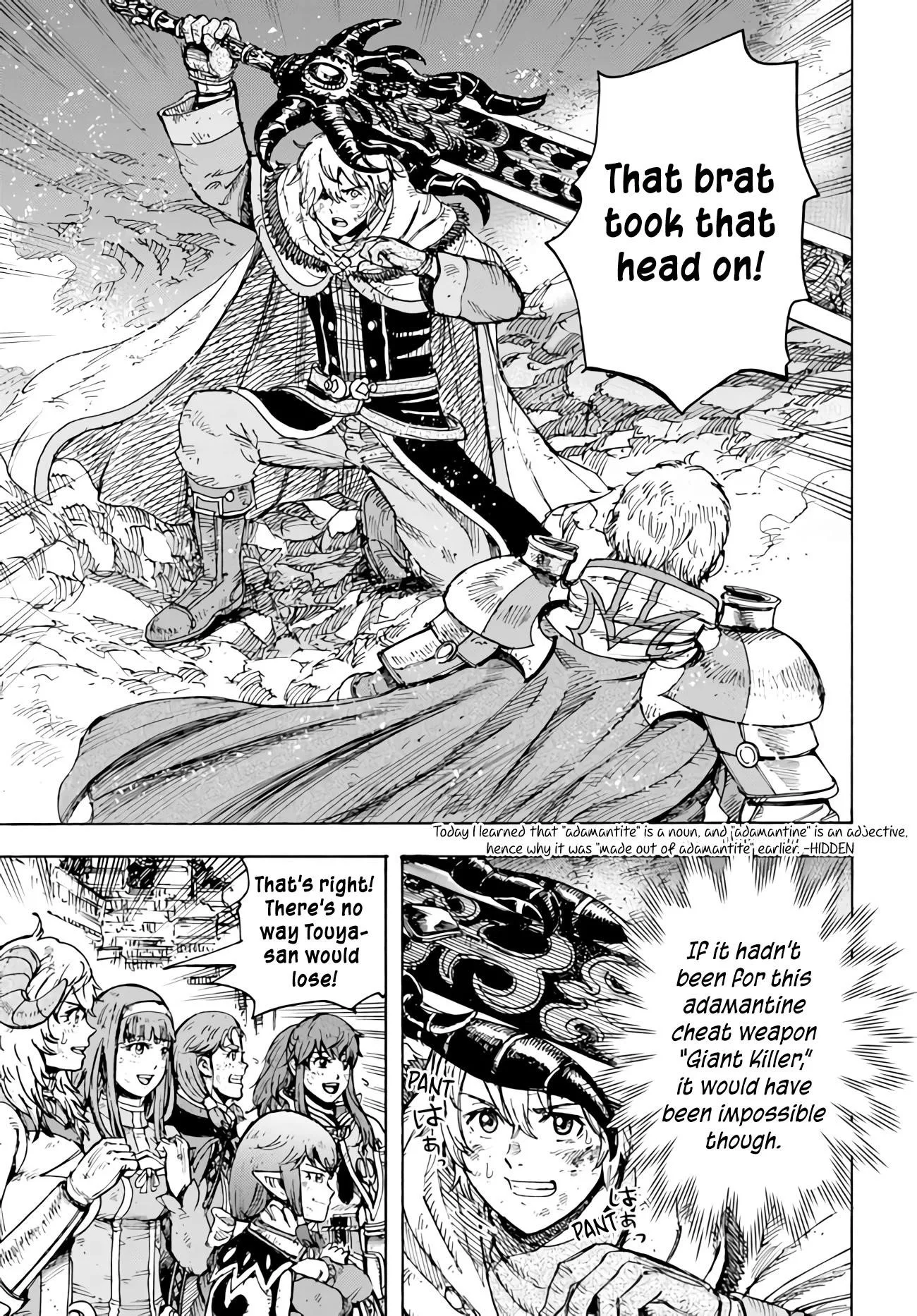 Wise man is summoned to another world ~The strongest items were those less desired in inventory~ Chapter 33 page 43