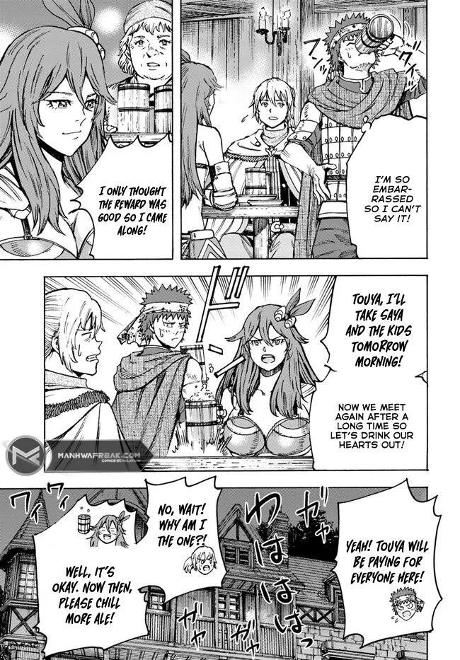 Wise man is summoned to another world ~The strongest items were those less desired in inventory~ Chapter 39.1 page 17
