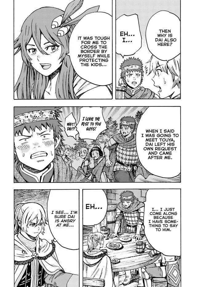 Wise man is summoned to another world ~The strongest items were those less desired in inventory~ Chapter 39.1 page 14