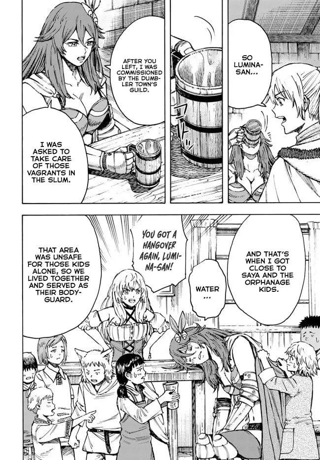 Wise man is summoned to another world ~The strongest items were those less desired in inventory~ Chapter 39.1 page 6