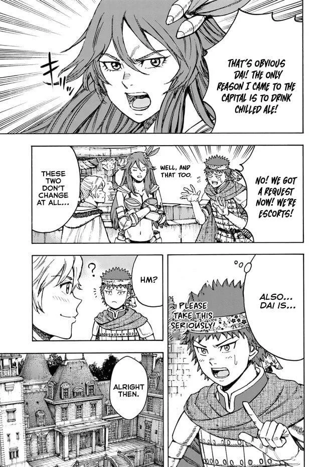 Wise man is summoned to another world ~The strongest items were those less desired in inventory~ Chapter 39.1 page 3