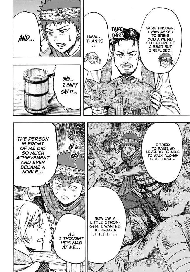 Wise man is summoned to another world ~The strongest items were those less desired in inventory~ Chapter 39.1 page 16