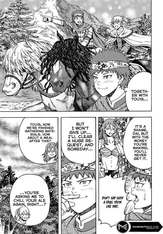 Wise man is summoned to another world ~The strongest items were those less desired in inventory~ Chapter 40.1 page 7