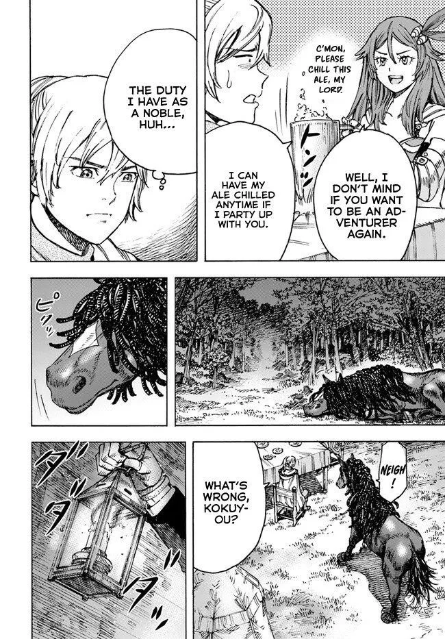 Wise man is summoned to another world ~The strongest items were those less desired in inventory~ Chapter 40.1 page 14